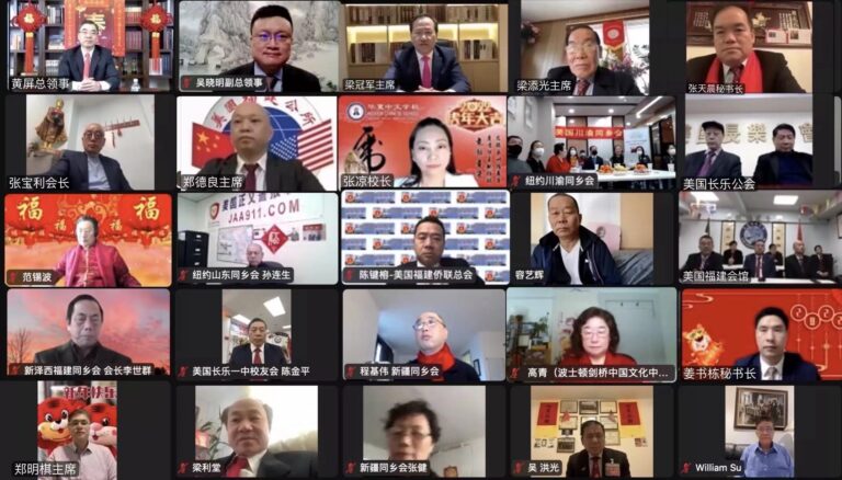 华夏总校长张凉作为海外华校代表在纽约总领馆新春团拜会上致词